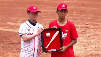 115年華南金控盃全國青少棒錦標賽頒獎2