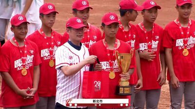 115年華南金控盃全國青少棒錦標賽頒獎4