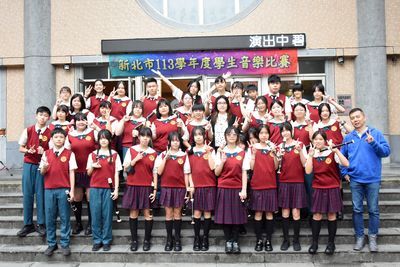 【學務處】賀!!! 本校直笛團參加「113學年度新北市學生音樂比賽」直笛合奏榮獲優等，感謝張以璇老師用心指導!!圖片